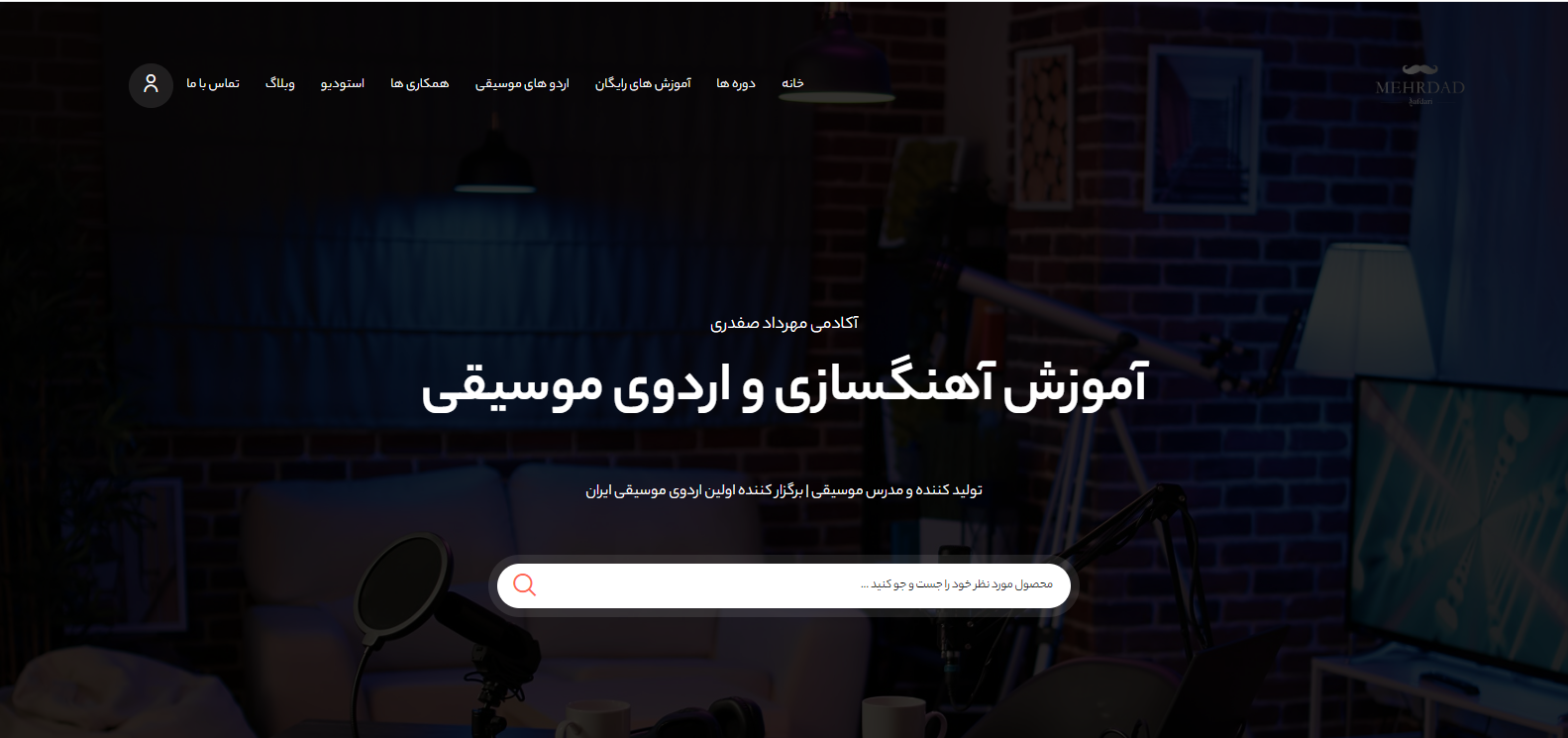 مهرداد صفدری